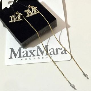 Maxmara キラキラ　クリスタル　M ロングピアス　ポーチなし