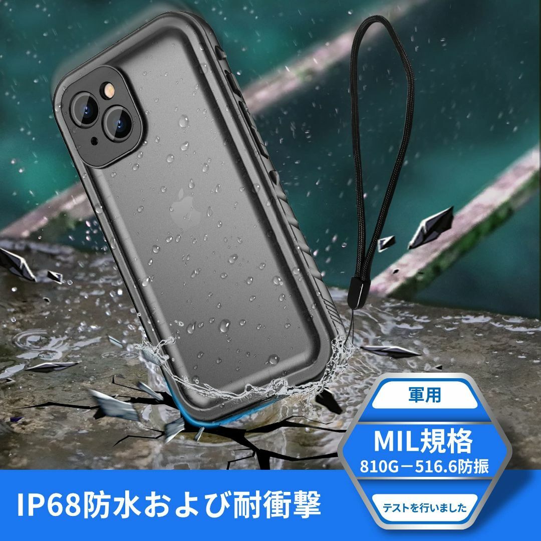 SPORTLINK iPhone 13 用 防水ケース iPhone 13 用 5