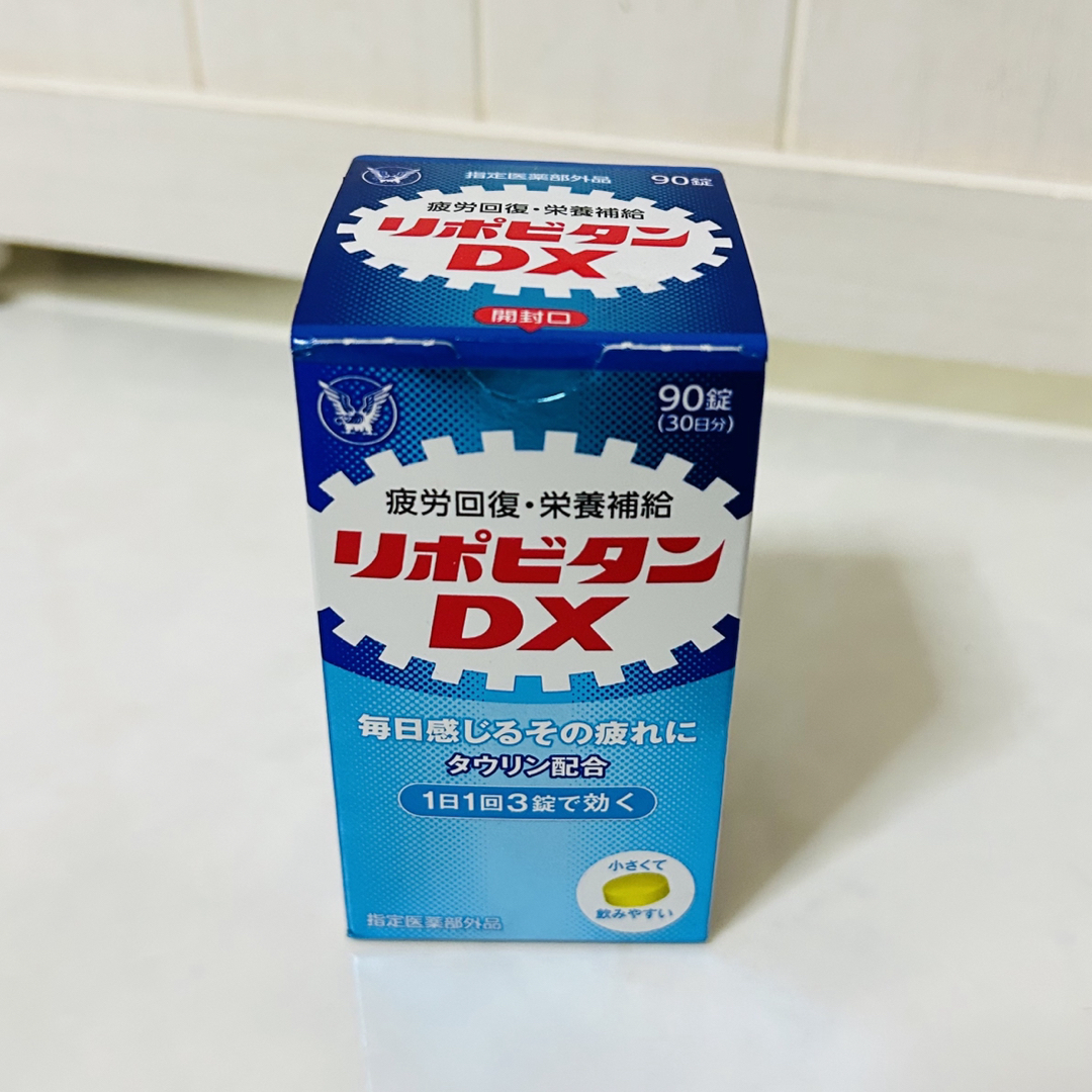 大正製薬 - 新品 未開封 大正製薬 リポビタンDX 90錠 30日分の通販 by ...
