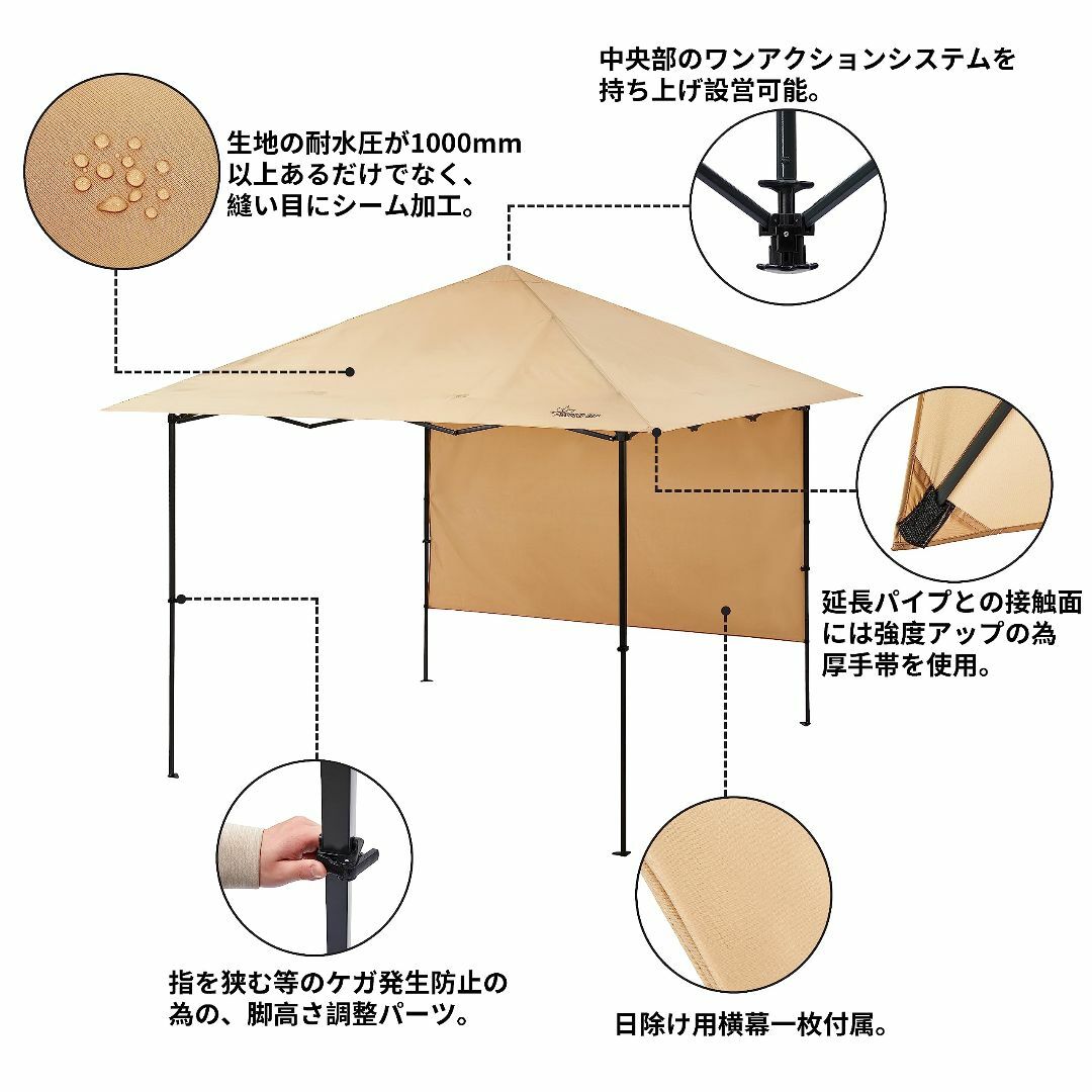 【限定！】SOLO UP ワンアクション タープ アルミ 軽量 ワンタッチ ター