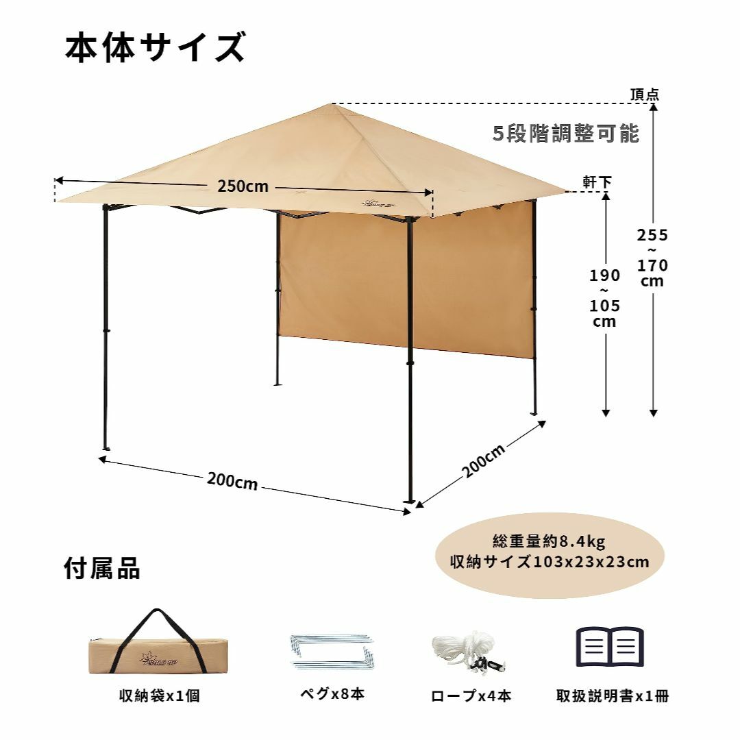 【限定！】SOLO UP ワンアクション タープ アルミ 軽量 ワンタッチ ター