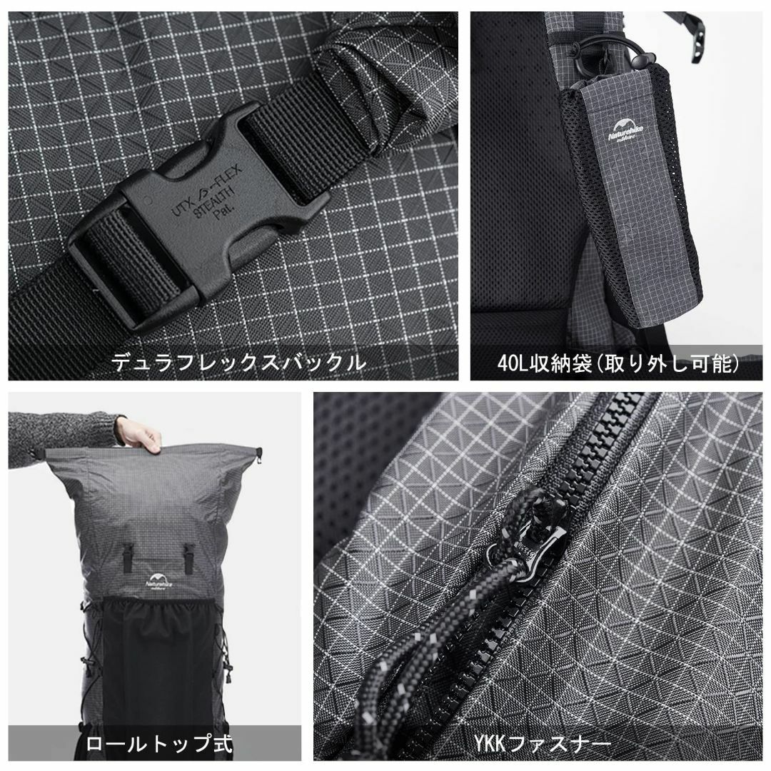 [Naturehike] 公式ショップ バックパック 登山 リュック ハイキング