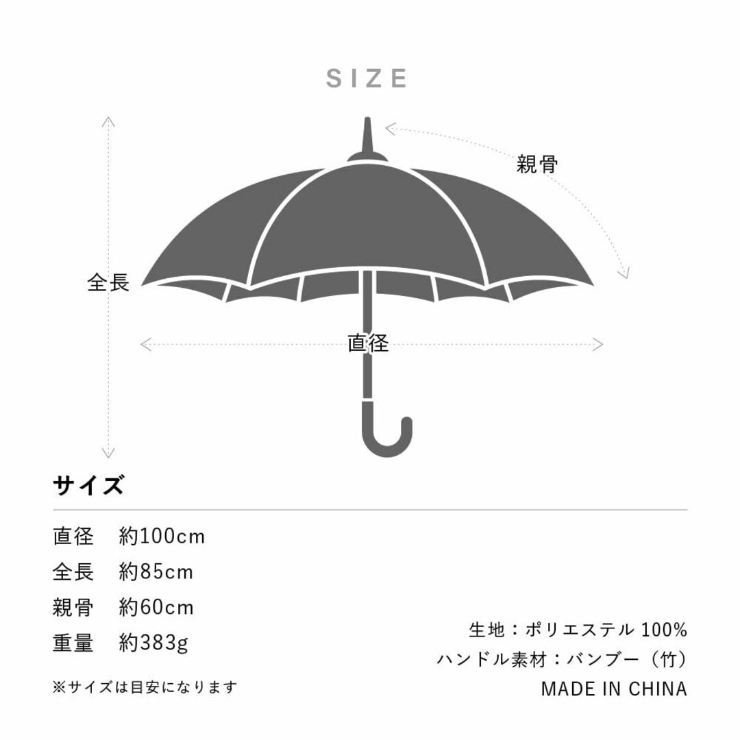 Waterfront 長傘 日傘兼用雨傘 オフィシャル バンブーハンドルUVブロ 4