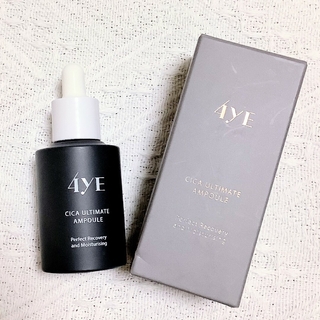4YE CICA ULTIMATE AMPOULE