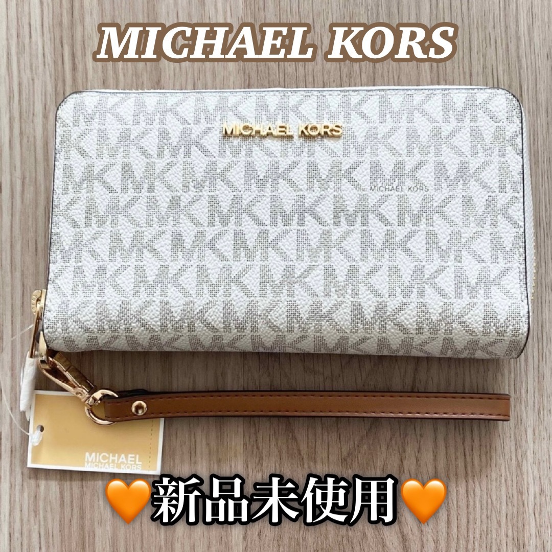 全商品新品未使用品☆MICHAEL KORS長財布