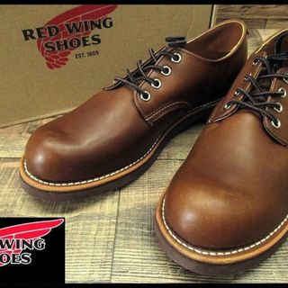 レッドウィング(REDWING)の新品 レッドウィング 8058 オックスフォード レザー シューズ 27.5 ①(ブーツ)