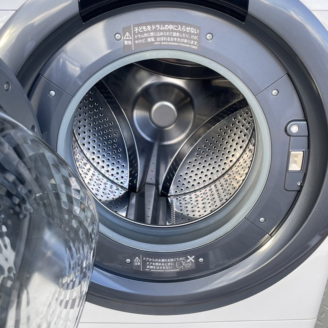 ◎SHARP シャープ 全自動洗濯機 ES-GE6C 2019年製 洗濯容量6.0kg ファミリー 家電 - 2