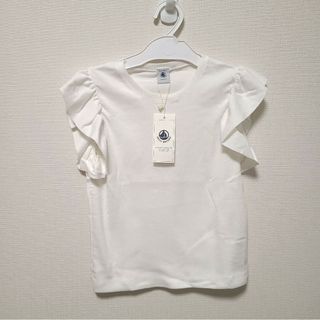 プチバトー(PETIT BATEAU)の専用【おまとめ】新品　プチバトー　Tシャツ　128(Tシャツ/カットソー)