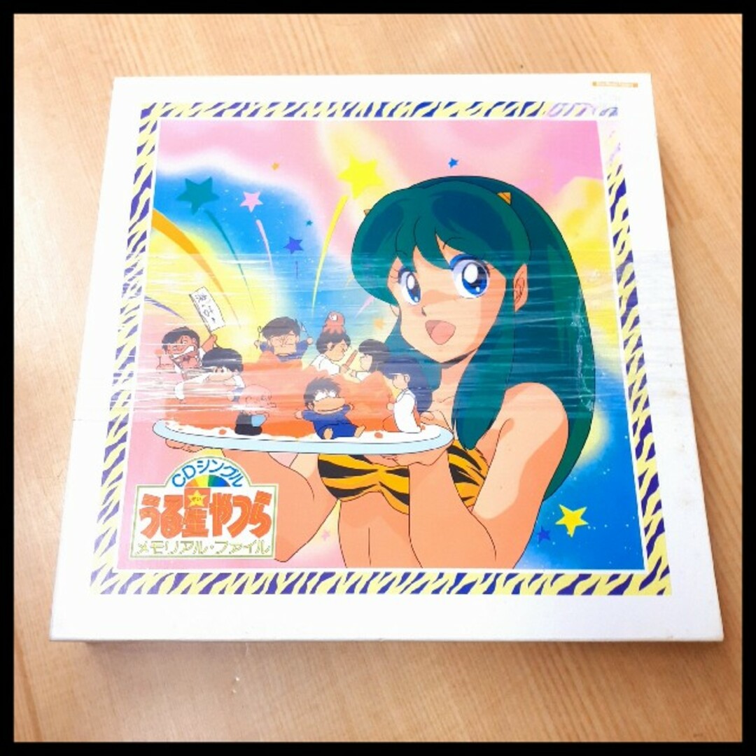 うる星やつら　CDシングル　メモリアルファイル　24枚組BOX