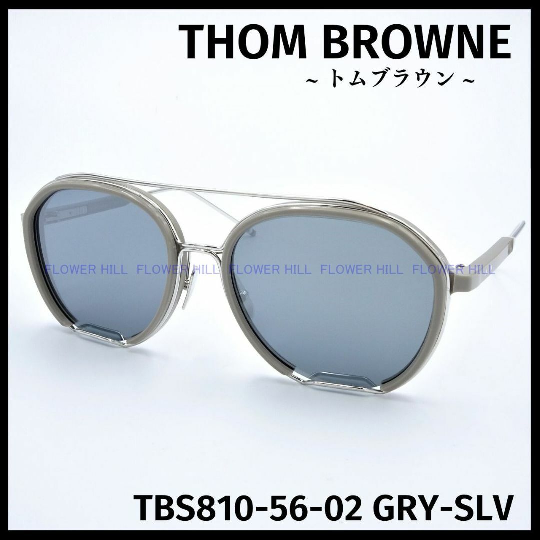 THOM BROWNE / トムブラウン サングラスメンズ