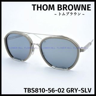 トムブラウン(THOM BROWNE)のトムブラウン サングラス メンズ TBS810-56-02 GRY-SLV(サングラス/メガネ)