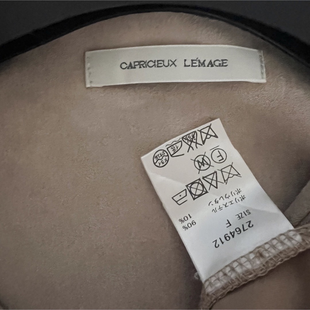 CAPRICIEUX LE'MAGE(カプリシューレマージュ)のCAPRICIEUX LEMAGE ♡プルオーバーシャツ レディースのトップス(シャツ/ブラウス(長袖/七分))の商品写真