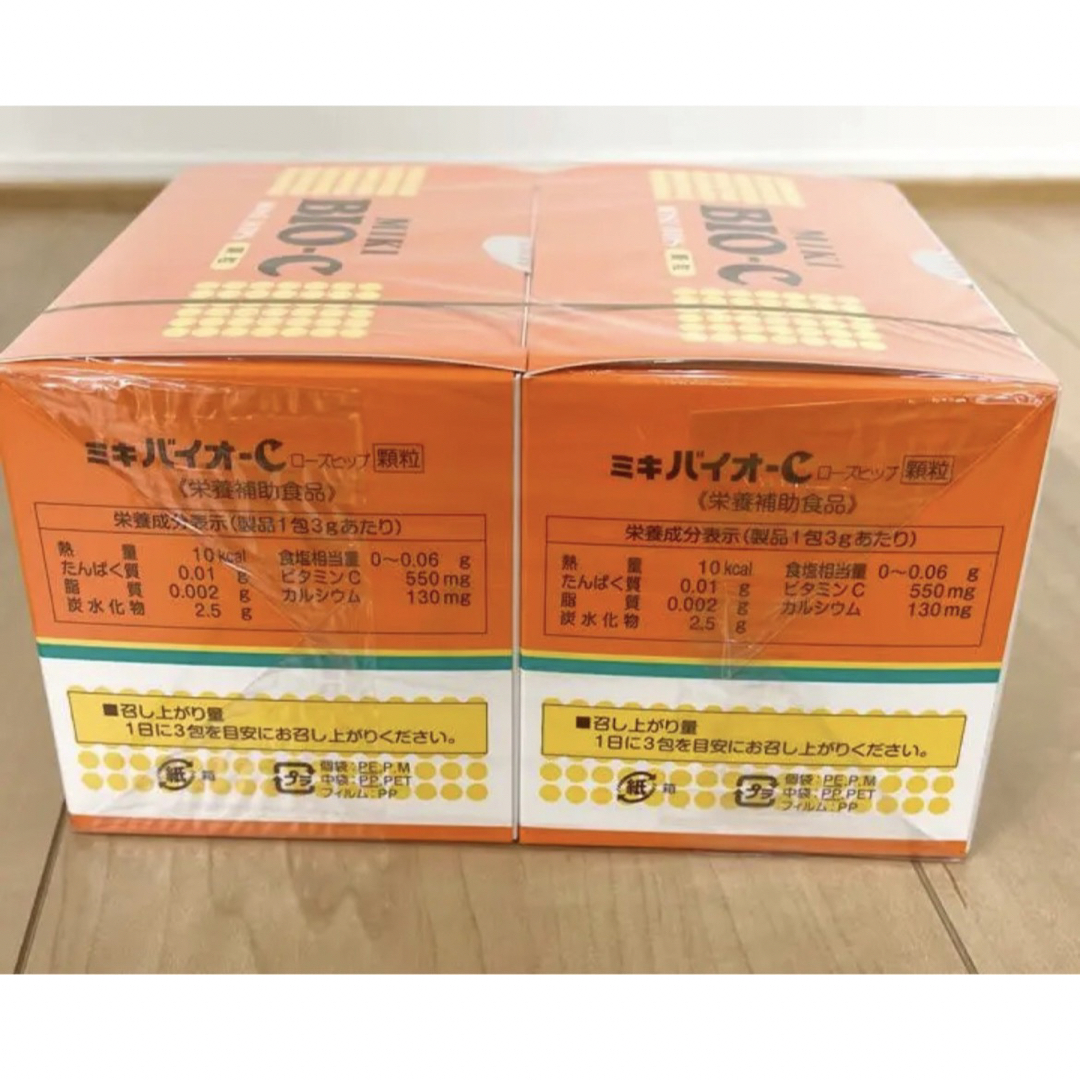 【ケース販売】ミキプルーン　バイオC 8箱