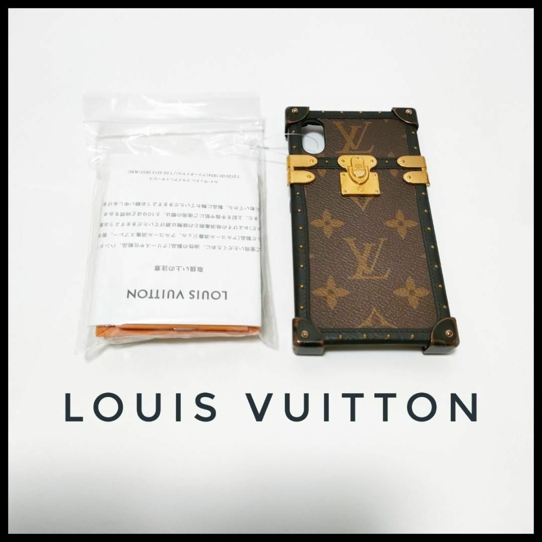 ★本物保証★　ルイヴィトン LOUIS VUITTON iPhoneケース