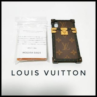 ルイヴィトン(LOUIS VUITTON)の★本物保証★　ルイヴィトン LOUIS VUITTON iPhoneケース(iPhoneケース)