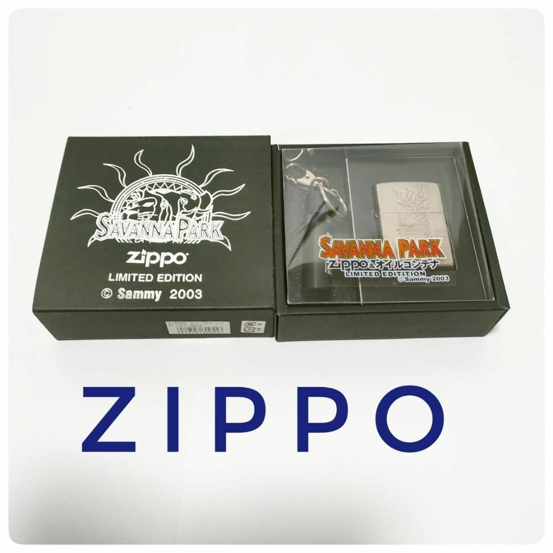 ★激レア★　ZIPPO Sammy 2003 LIMITED EDITION