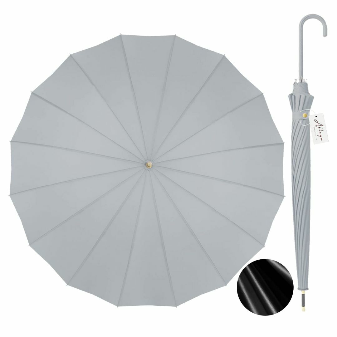 Allega 長傘 レーディス 16本骨 ジャンプ式 60cm 大きい 傘 雨傘