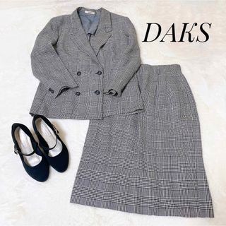 ダックス スーツ(レディース)の通販 68点 | DAKSのレディースを買う ダックス スーツ(レディース)の通販 68点 | DAKSのレディースを買う