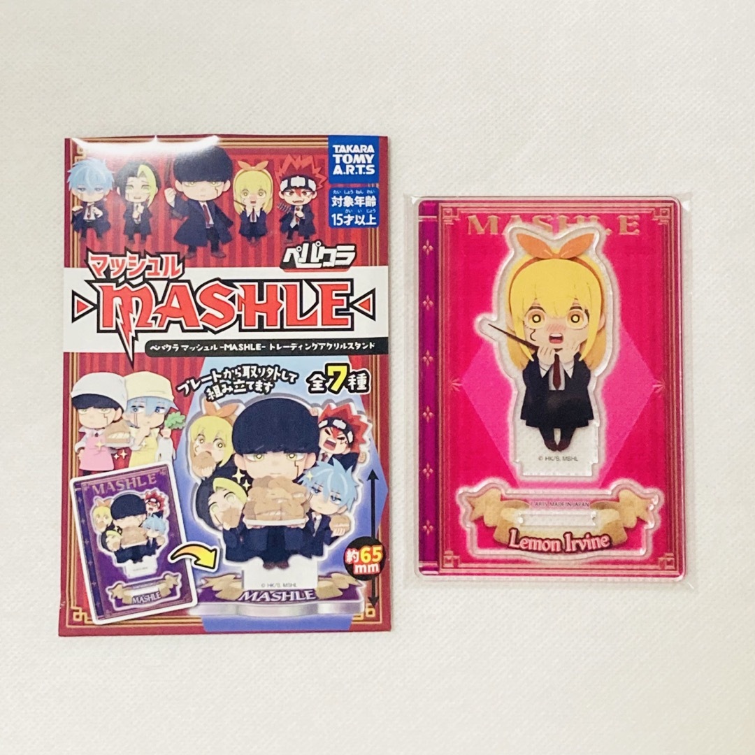 マッシュル アクスタ レモンの通販 by 購入前コメント必須|ラクマ マッシュル アクスタ レモンの通販 by 購入前コメント必須|ラクマ