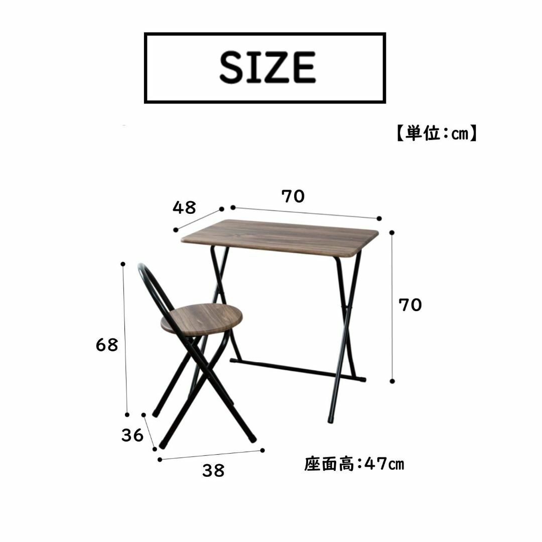 売って買う 【色: ヴィンテージナチュラル】武田コーポレーション 【デスク・チェア・折りたた オフィス/パソコンデスク OBTEL