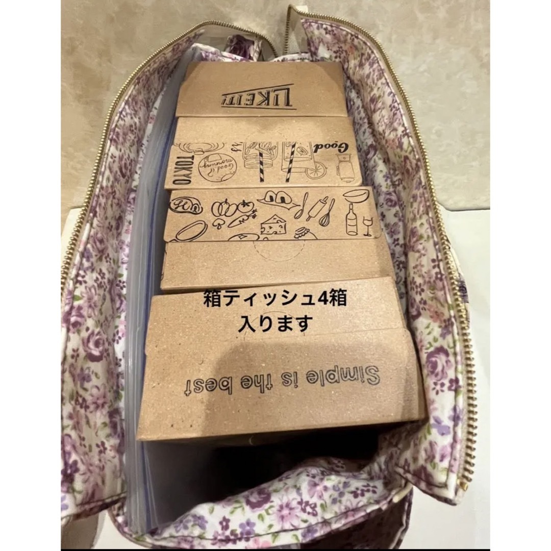 2wayトートバッグAオーダーページ 5