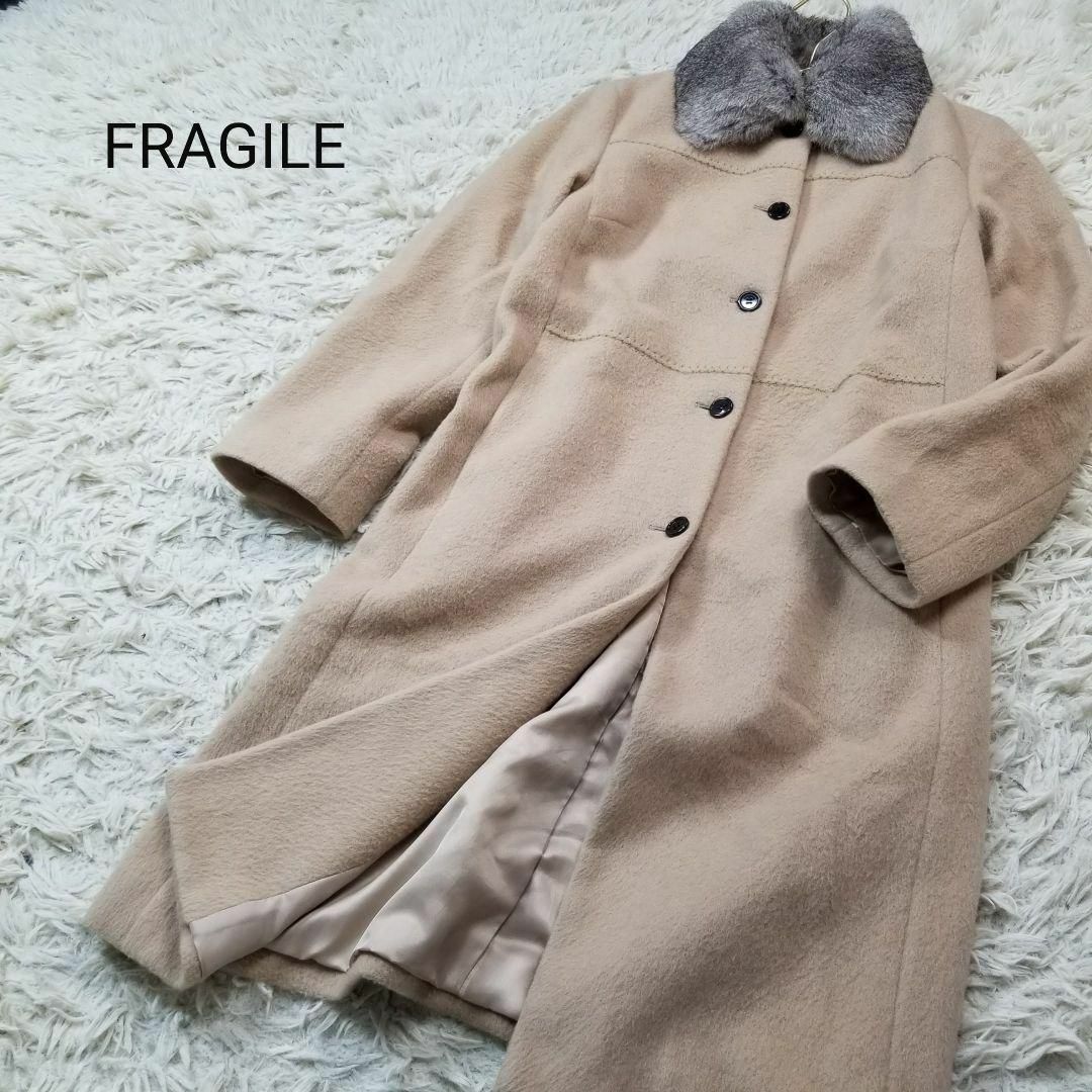 フラジールFRAGILEアンゴラ混ファーロングコート38Mサイズ三陽商会日本