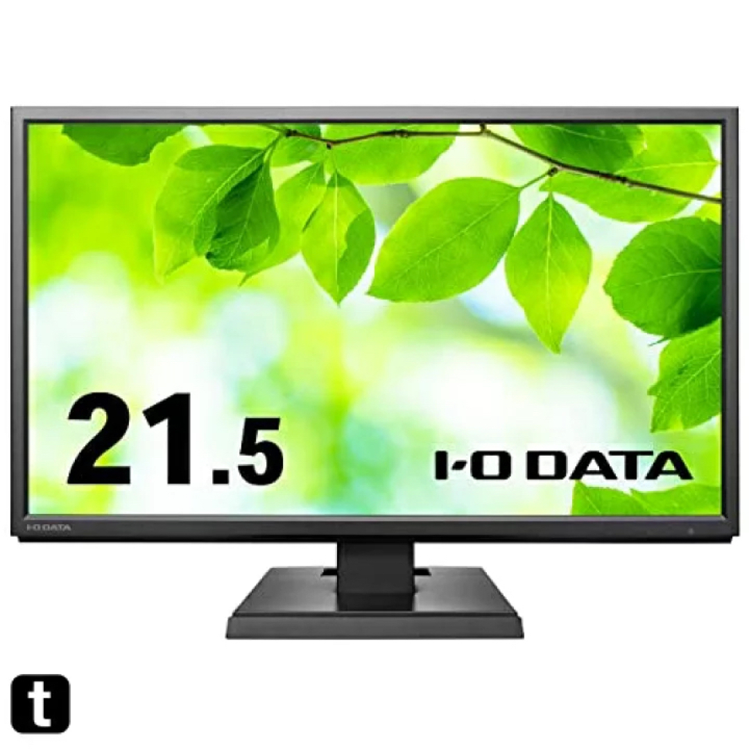 IODATA アイオーデータ LCD-AH221EDB-B 21.5インチ 黒