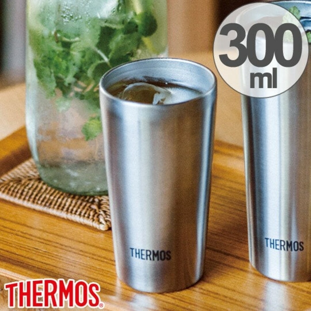 THERMOS(サーモス)の（ハリオ) 水出し珈琲ポット ♡（サーモス ）タンブラー 300ml  セット インテリア/住まい/日用品のキッチン/食器(容器)の商品写真