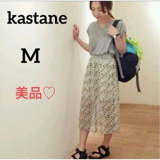 カスタネ(Kastane)のkastane ♡花柄チュールスカート　Mサイズ(ロングスカート)