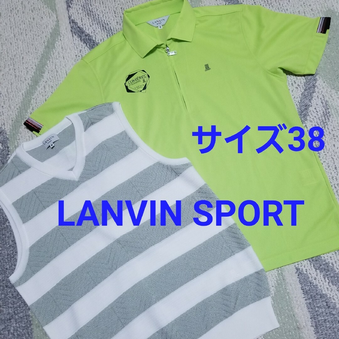 LANVIN SPORTメンズポロシャツ&ベスト - ウエア