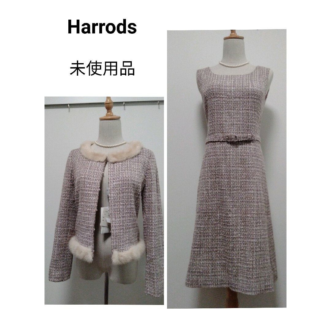 Harrods   新品/タグ付最高級ハロッズ ミンクファー