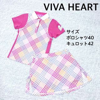 ビバハート ウエアの通販 1,000点以上 | VIVA HEARTのスポーツ ...