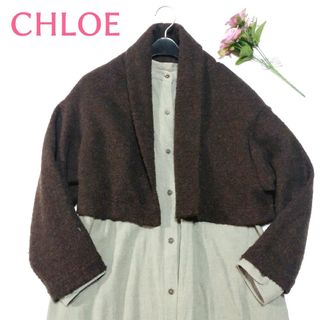 クロエ(Chloe)のクロエ CHLOE  ウール混ニットボレロ　ブラウン　茶色　Mサイズ(カーディガン)