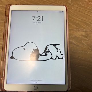 アイパッド(iPad)のiPad pro 10.5 256GB ローズゴールド(タブレット)