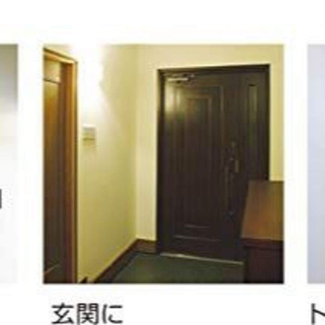 パナソニック LED シーリングライト ナノイー搭載 ひとセンサー付 内玄関 廊