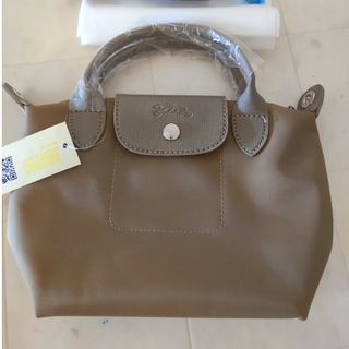 ロンシャン(LONGCHAMP)の訳あり　ロンシャンルプリアージュネオ3way　Ｓ(ショルダーバッグ)