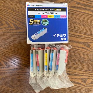 エプソン(EPSON)のEPSON用　インクカートリッジ　5色セット(PC周辺機器)