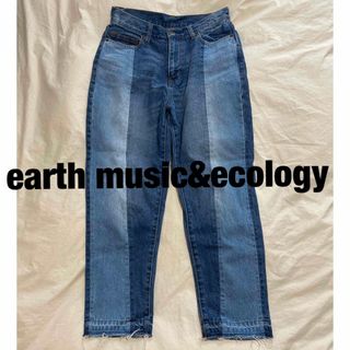 アースミュージックアンドエコロジー(earth music & ecology)のearth music&ecology ズボン(デニム/ジーンズ)