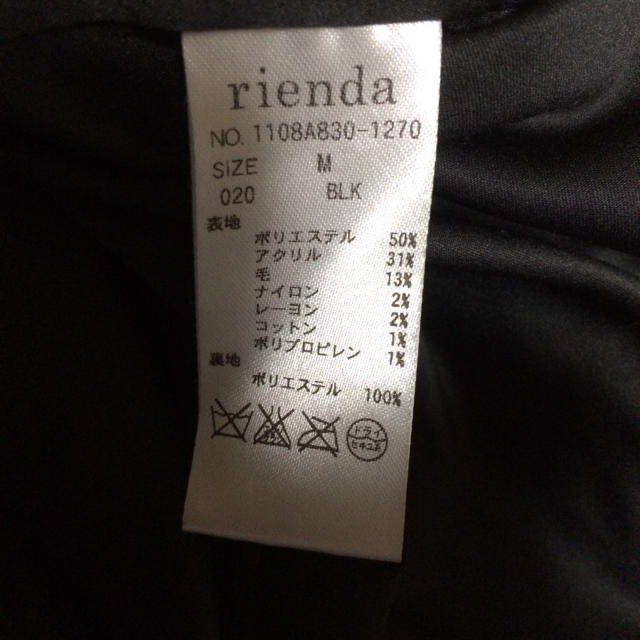 rienda(リエンダ)のrienda チェックワンピ レディースのワンピース(ミニワンピース)の商品写真