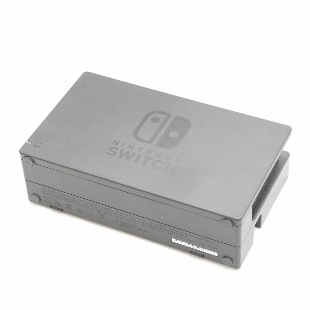 Nintendo Switch セット　バッテリー強化型