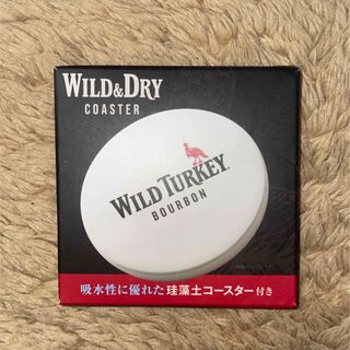 ワイルドターキー珪藻土コースター(アルコールグッズ)