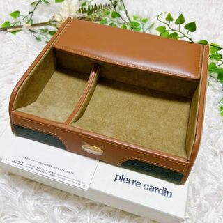 ピエールカルダン ビンテージの通販 300点以上 | pierre cardinを買う