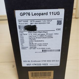 msi - 美品 GP76-11UG-1023JPの通販 by ぬらり屋｜エムエスアイならラクマ