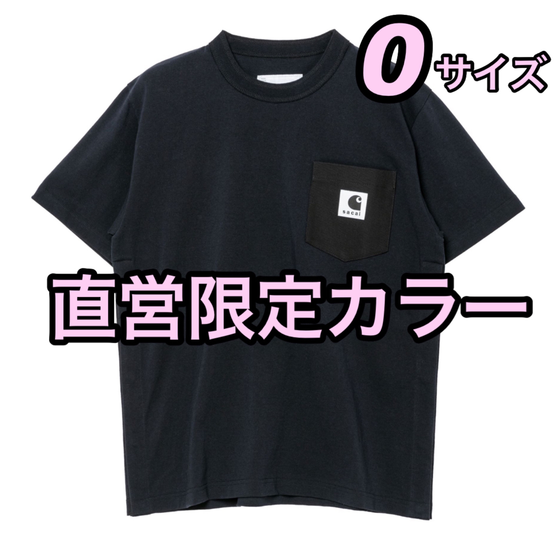 【新品】sacai Carhartt  サカイ　カーハート　Tシャツ　黒　1 S