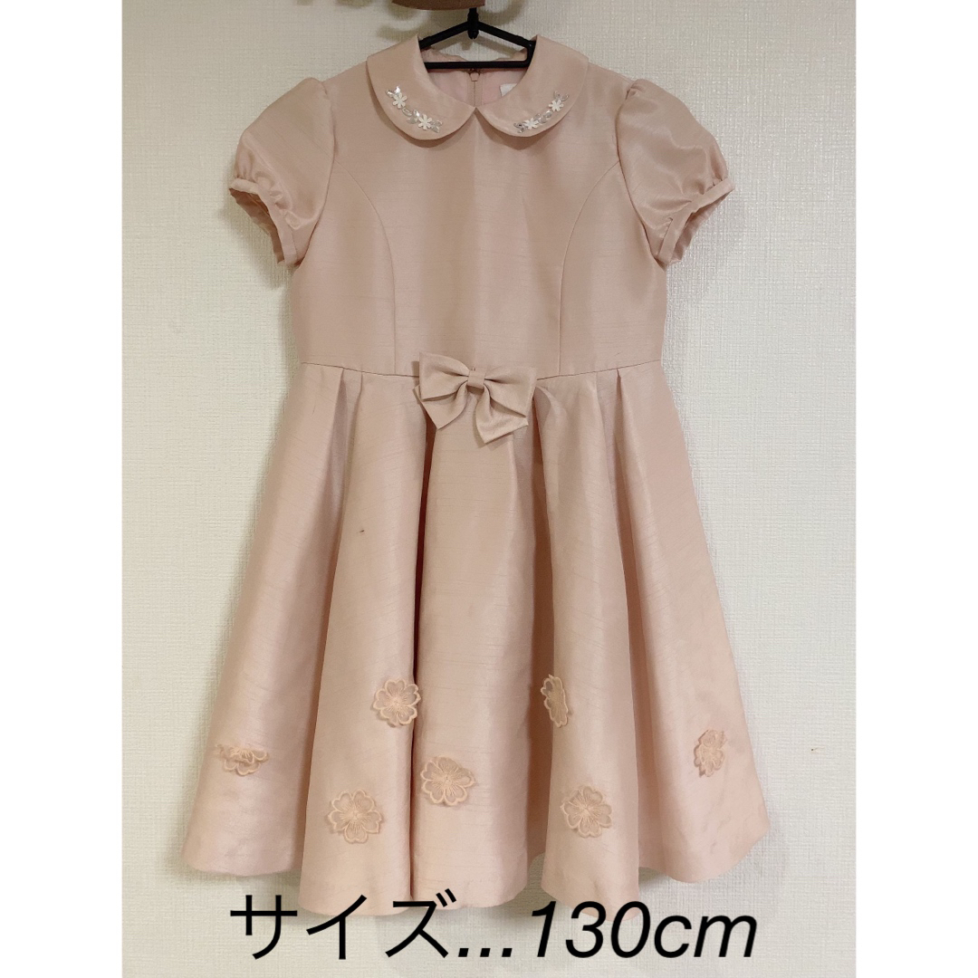 CHOPIN(ショパン)のchopin 女の子 ワンピース キッズドレス 130 キッズ/ベビー/マタニティのキッズ服女の子用(90cm~)(ドレス/フォーマル)の商品写真