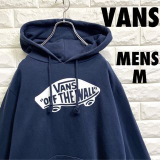 ヴァンズ(VANS)のVANS バンズ　プルオーバーパーカー　デカロゴ　メンズMサイズ(パーカー)