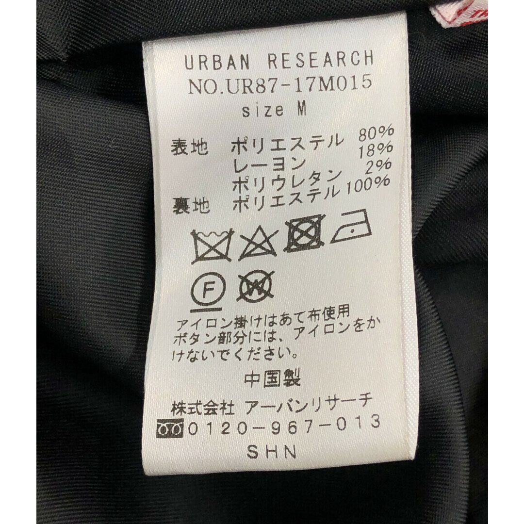 URBAN RESEARCH(アーバンリサーチ)のアーバンリサーチ URBAN RESEARCH ステンカラーコート メンズ M メンズのジャケット/アウター(その他)の商品写真