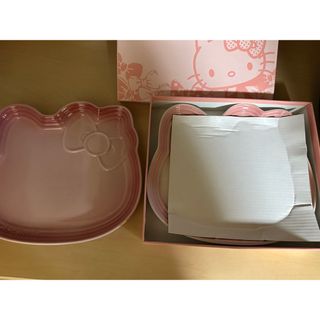 ルクルーゼパンプキンディッシュ2枚セットかぼちゃ　ハロウィン　食器