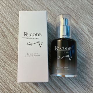 Re:code ワクチナイザーv(美容液)