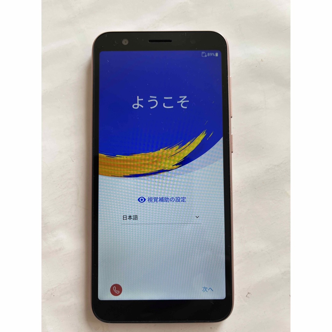 ASUS(エイスース)のZenFone Live (L1) SIMフリー ASUS スマホ/家電/カメラのスマートフォン/携帯電話(スマートフォン本体)の商品写真